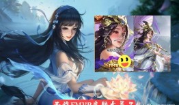 西施爆料最新皮肤是哪个,神秘特效引粉丝热议！